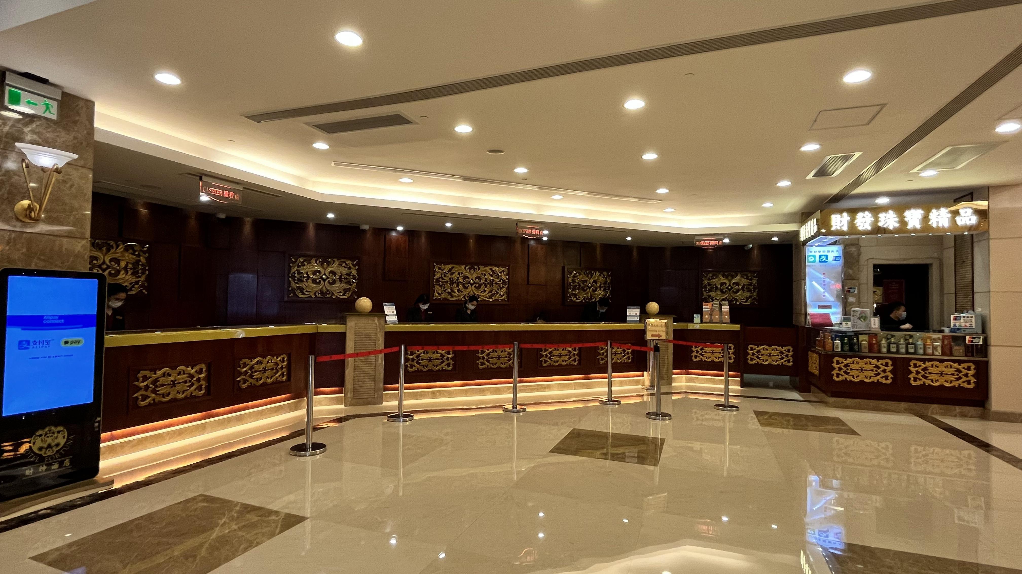 Hotel Fortuna Макао Екстер'єр фото