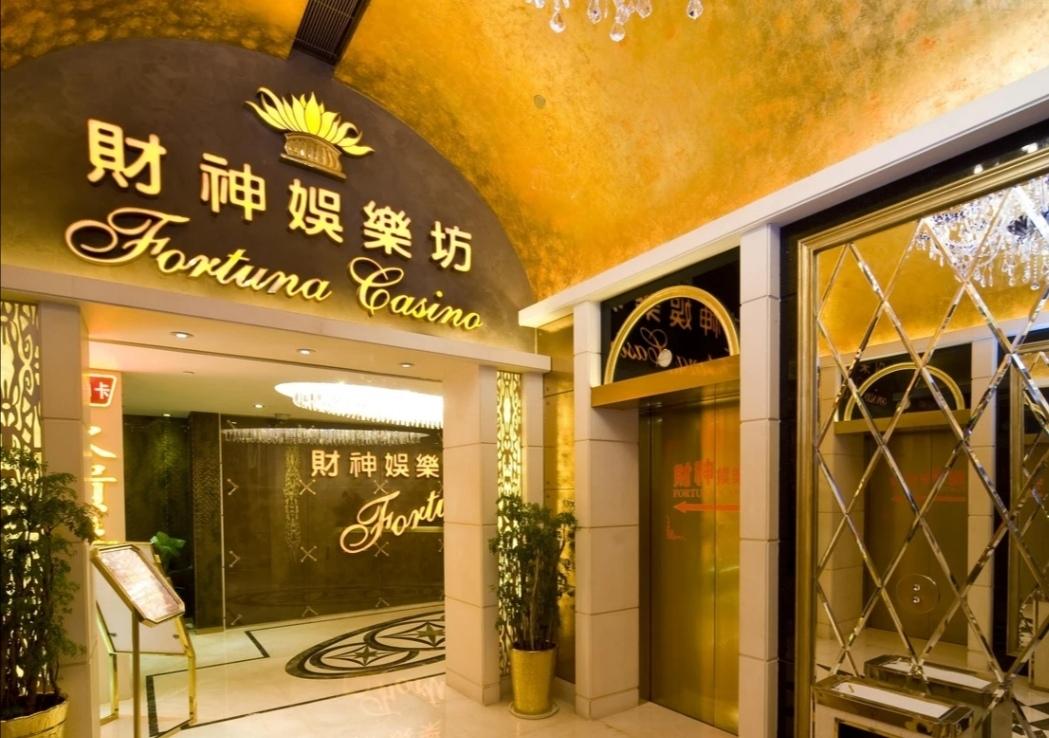 Hotel Fortuna Макао Екстер'єр фото