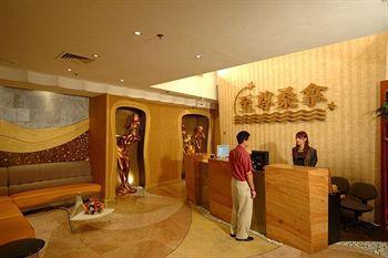 Hotel Fortuna Макао Екстер'єр фото